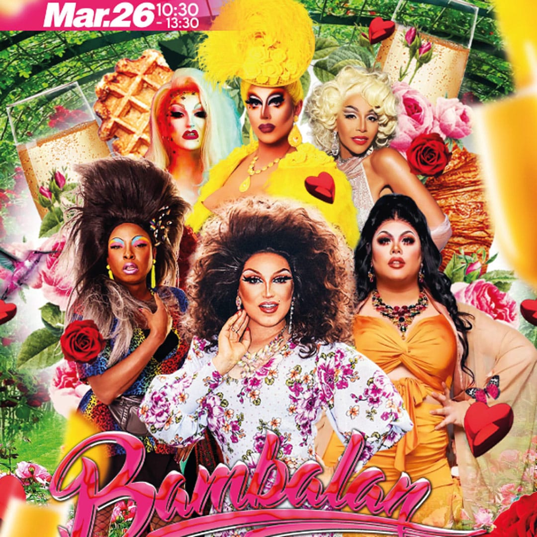 Drag Queen Brunch Bambalan Bristol Mediterranean Diner & Bar